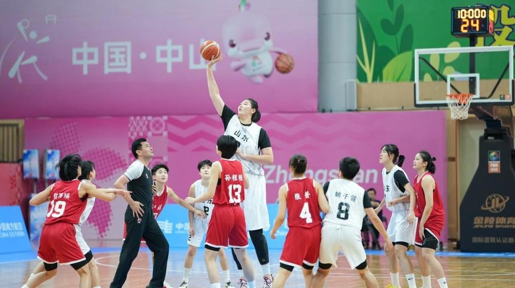 全运会丨篮球——女子18岁以下组金牌赛：山东队夺冠