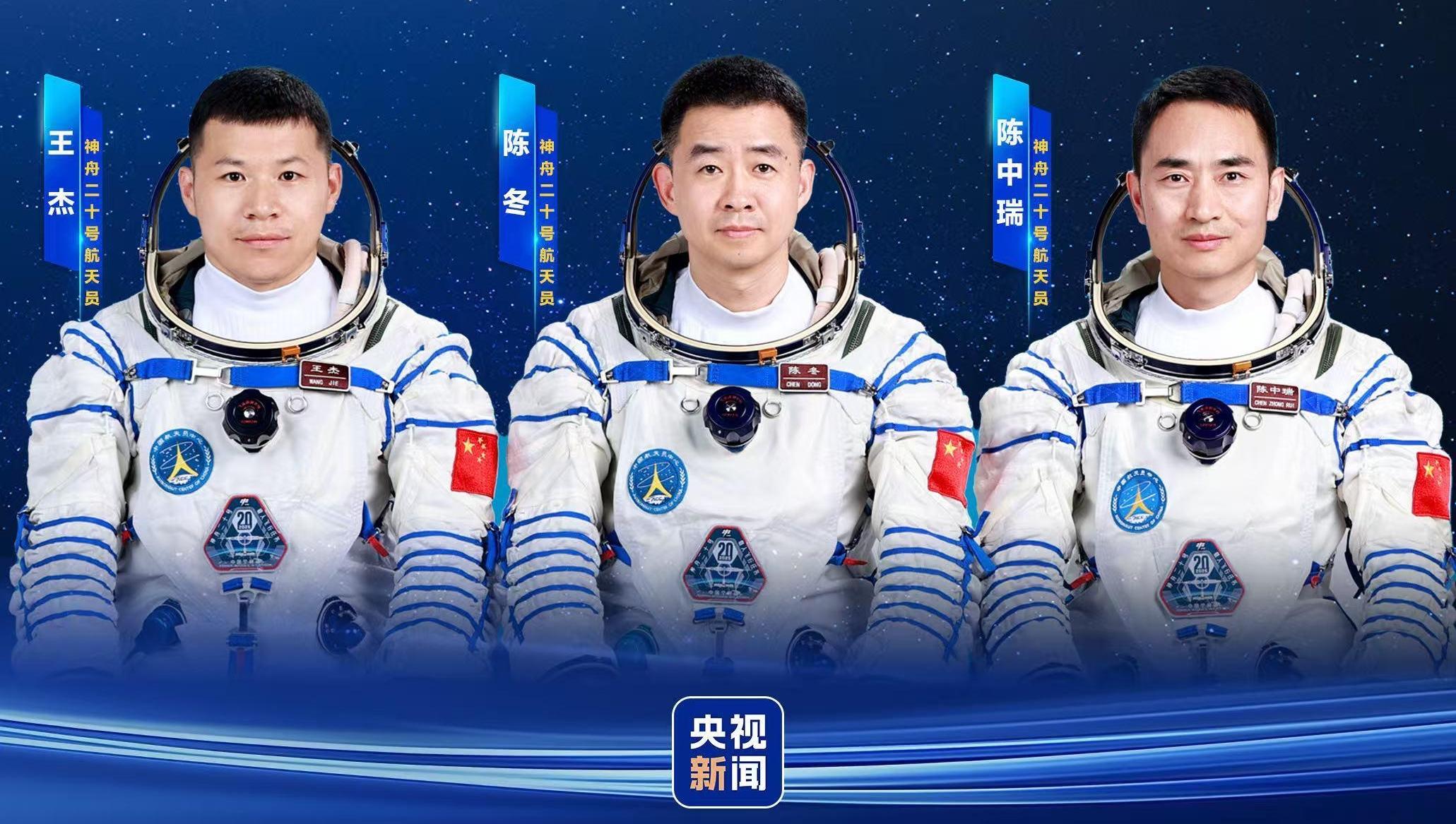 神二十乘组踏上回家之旅！神二十一载人飞船顺利撤离空间站组合体