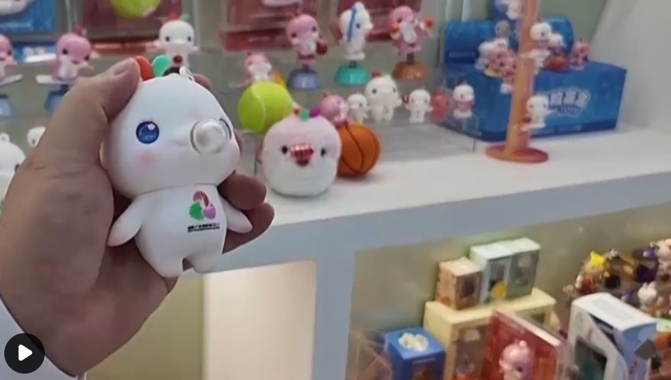 十五运IP生意经：卖断货的爆款吉祥物消费“破圈”