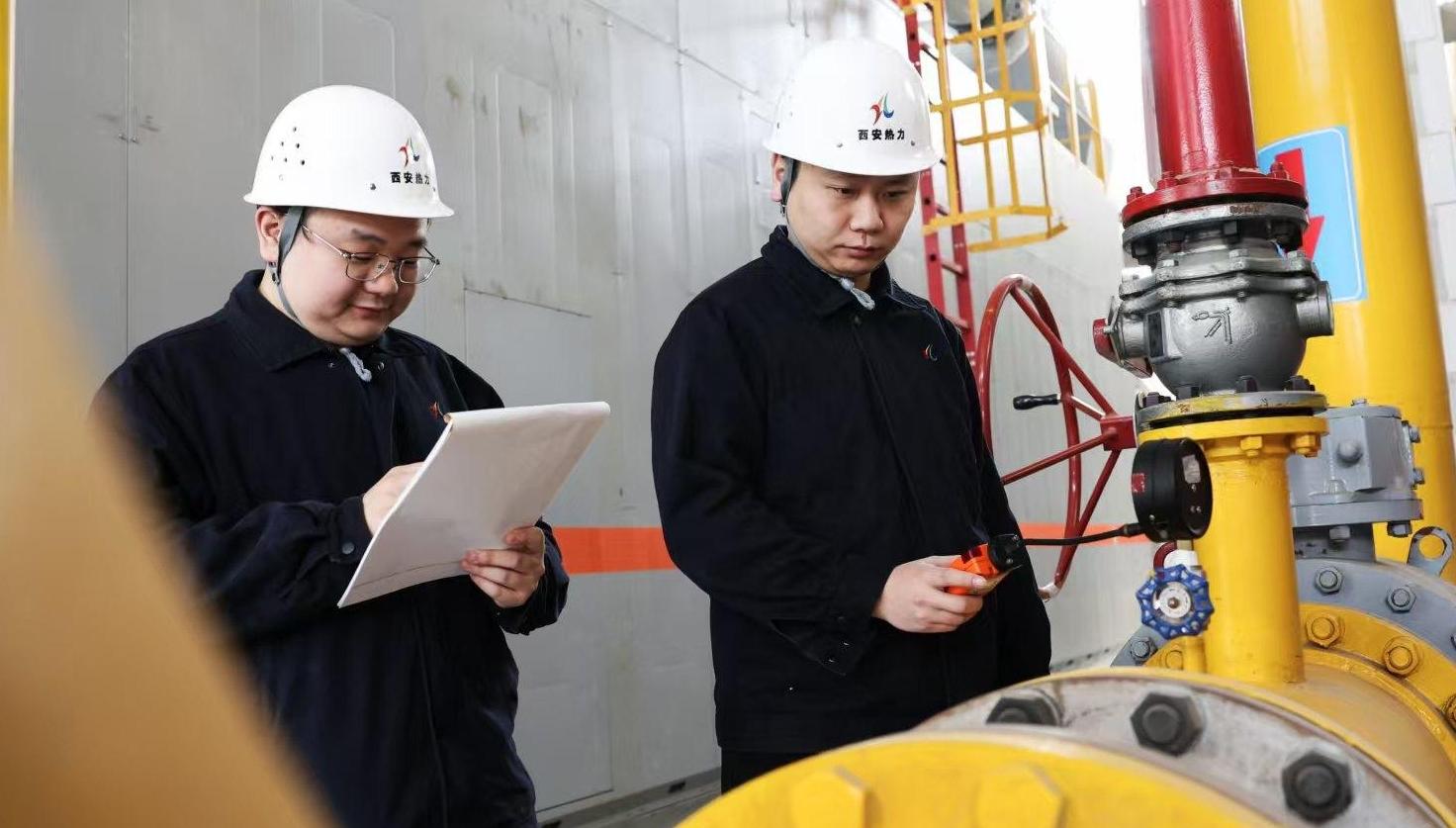 24小时不间断“守护” 确保热源平稳输送