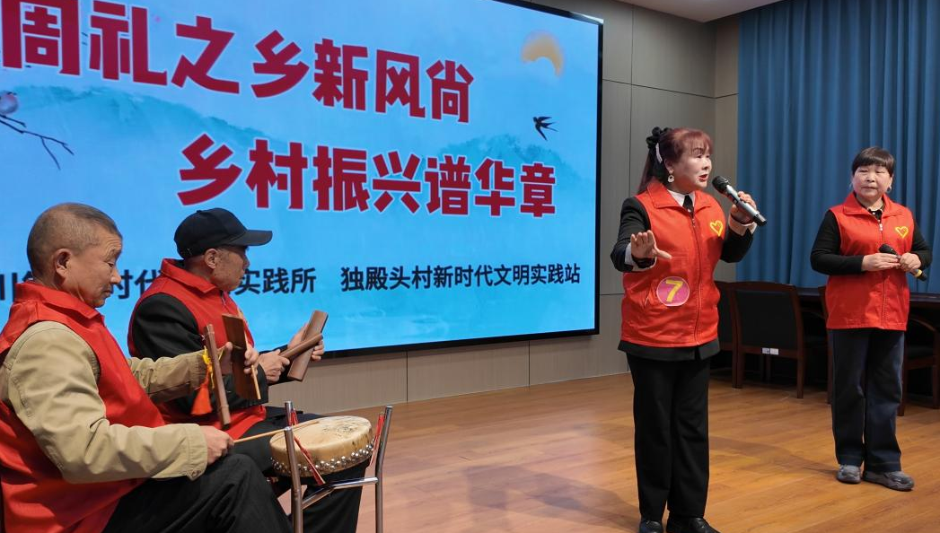 岐山县“村里的新鲜事”村规民约故事汇演讲活动圆满落幕