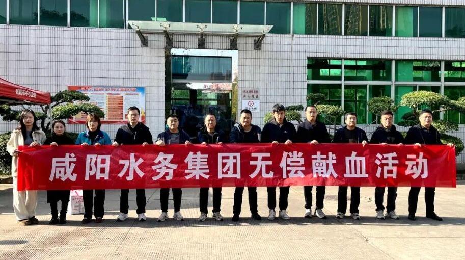 为“爱”挽袖 用“一臂之力”献“一腔热血”