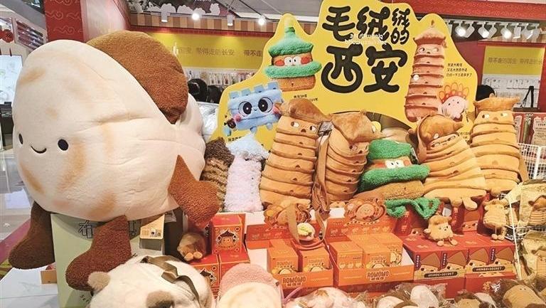 你的“喜欢”为何如此值钱“可爱经济”解锁消费新场景