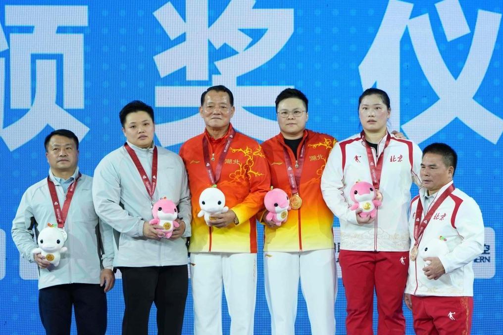 全运会｜举重：汪周雨加冕三冠 李雯雯错失金牌