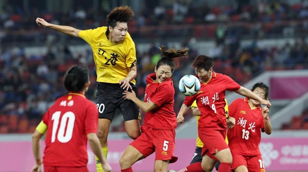 全运会｜压哨绝杀！江苏队夺得女足冠军