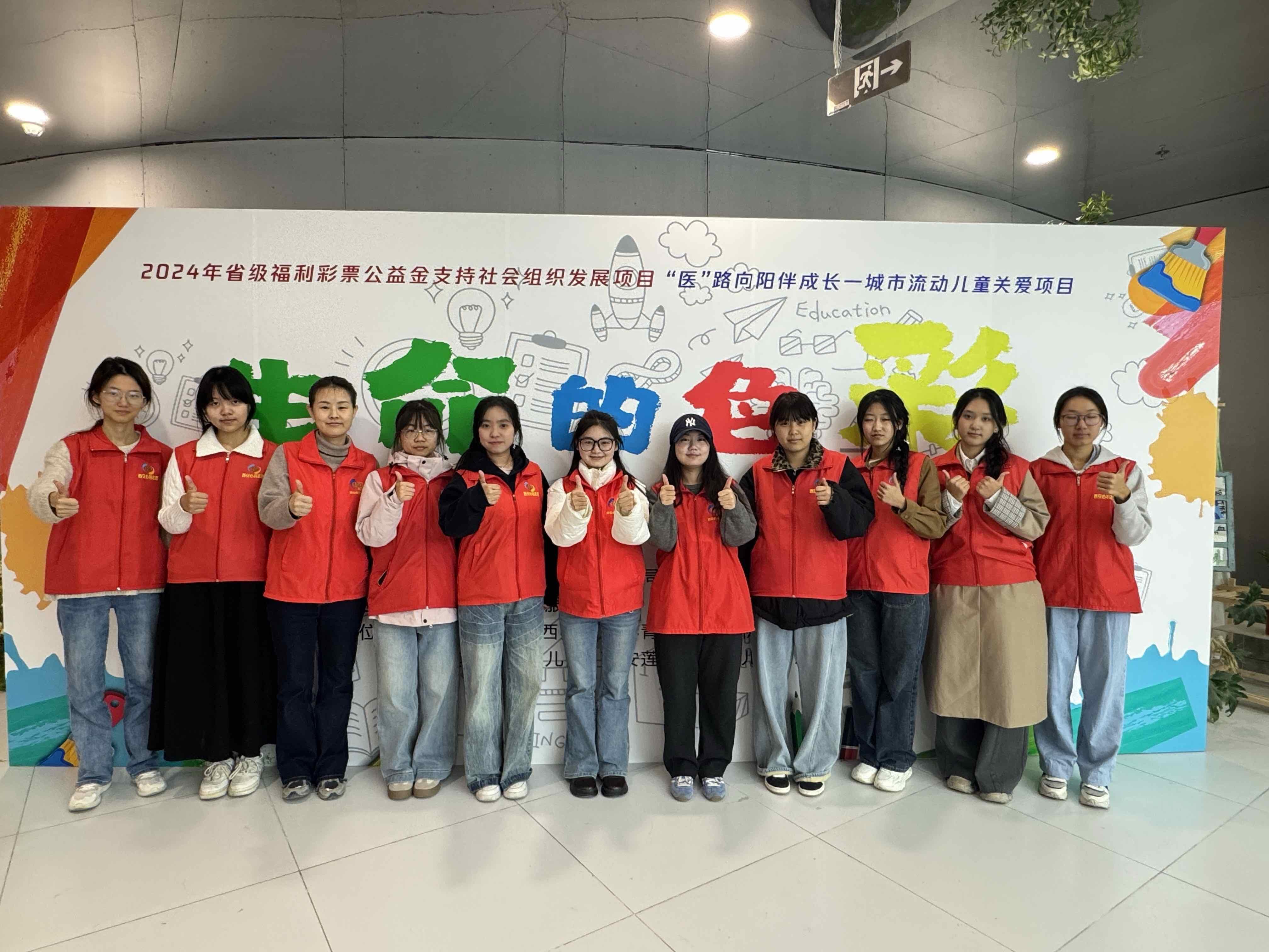 多方携手，为白血病“小勇士”点亮希望之光