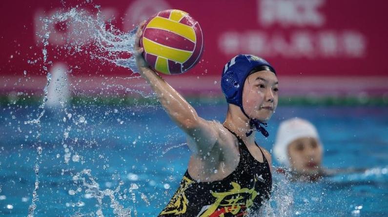 全運會丨水球——女子小組賽：山東隊勝廣東隊