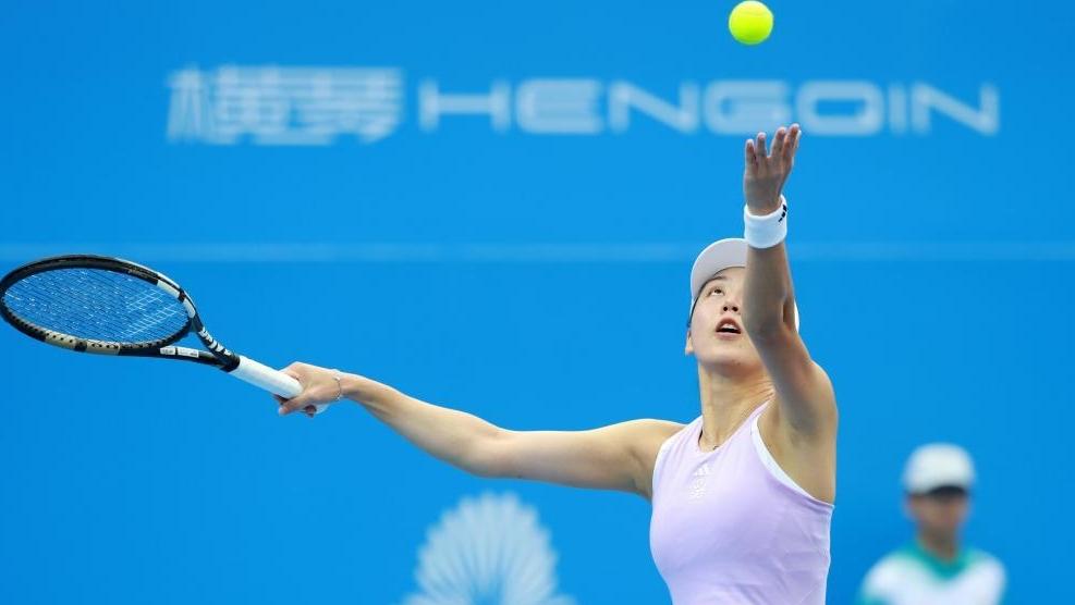 全運會丨網(wǎng)球——女單第3輪：王欣瑜晉級