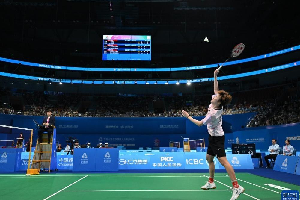 全運會｜羽毛球——女單四分之一決賽賽況
