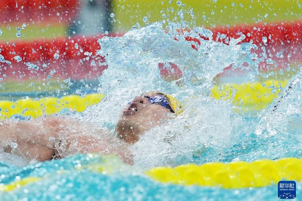 全運會丨游泳——男子50米仰泳決賽：徐嘉余奪冠