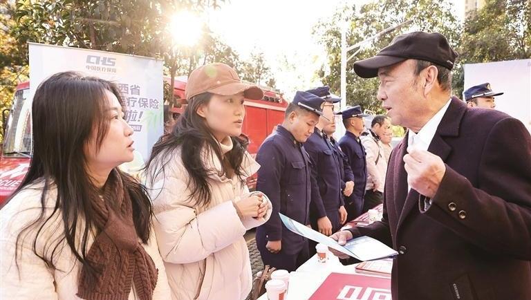 “医”路暖心 服务“最后一公里”