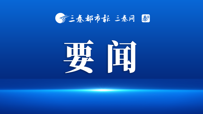 赵刚会见出席第二届中欧班列国际合作论坛的外方嘉宾