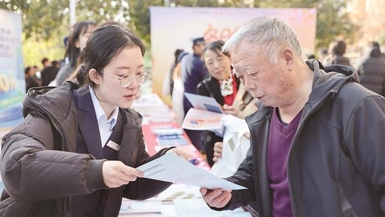 将公积金服务送到居民“家门口”