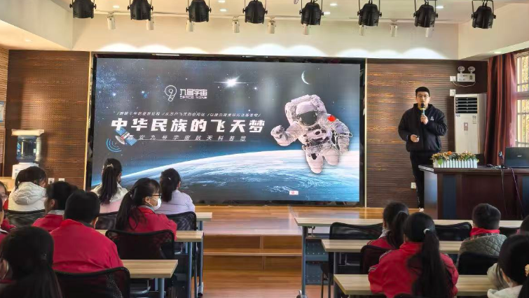 点燃飞天梦想·探索宇宙奥秘