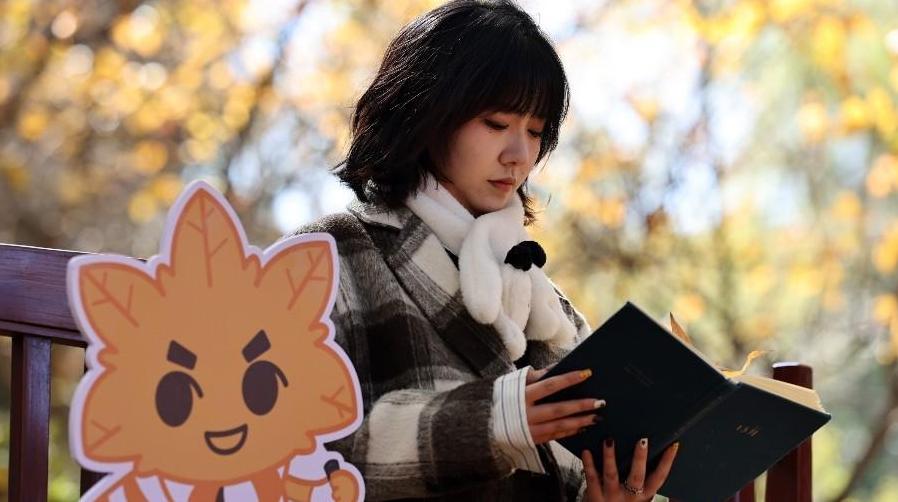 金色交大与你浪漫相约