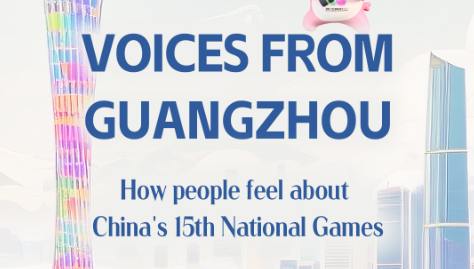 Voices from Guangzhou｜How people feel about China