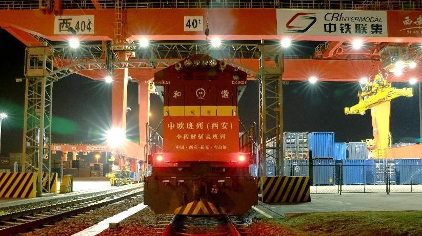 西安全程时刻表中欧班列线路+1 全程时刻表中欧班列（西安—布拉格）首发