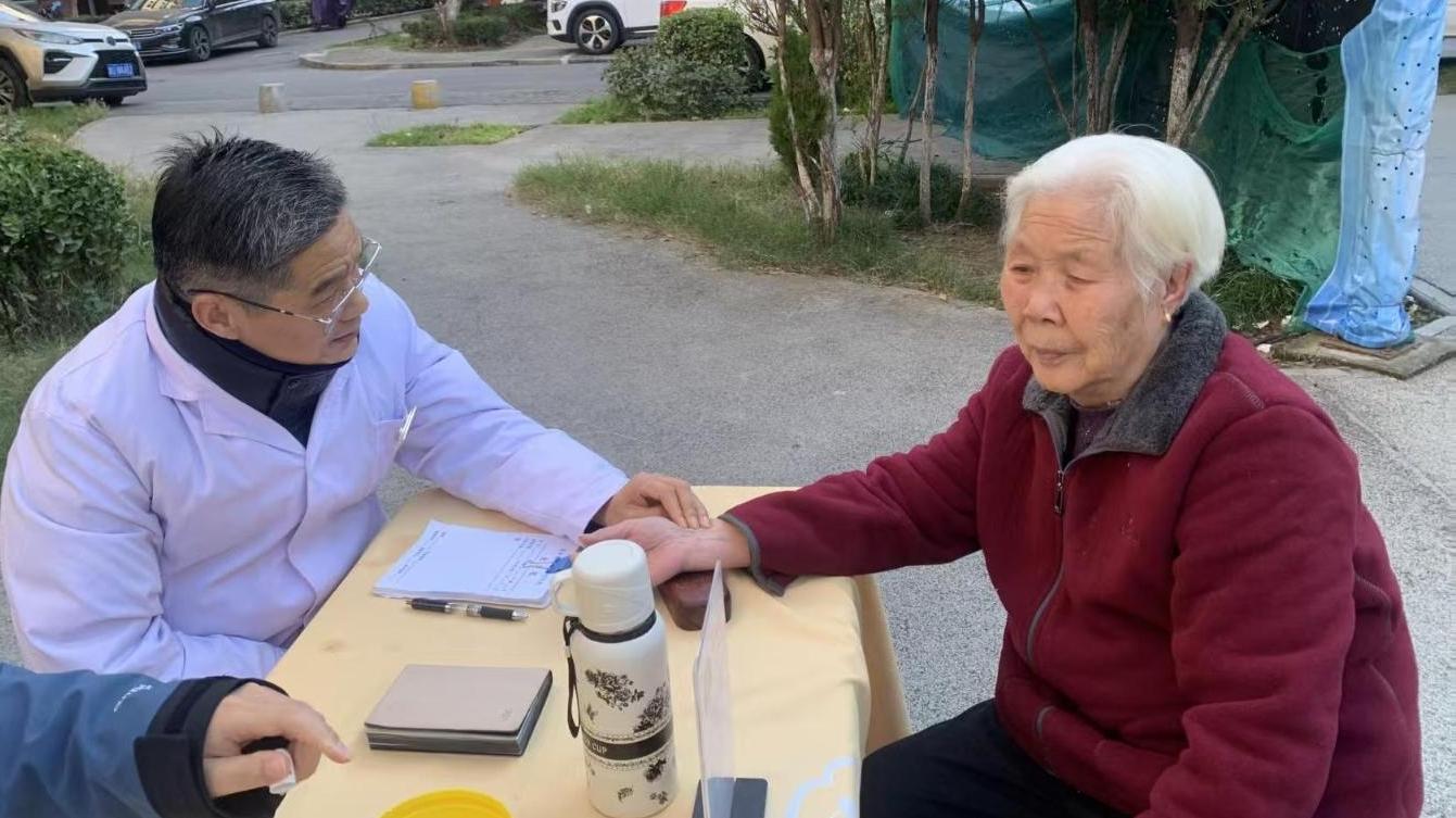 惠民便民服務(wù)一站到家