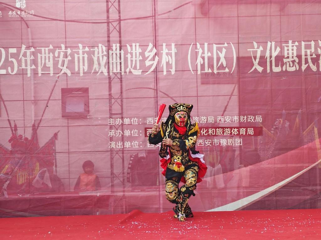 惠民演出暖人心