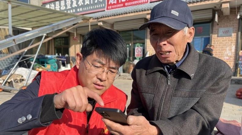 践行社会责任 传递民生温度 绥定分公司高质量发展实践录