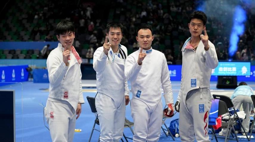 全運會｜擊劍收官：上海男重團體奪金 福建女花團體衛(wèi)冕