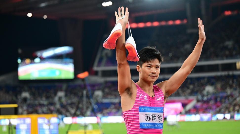 全運會｜蘇炳添，最后的百米