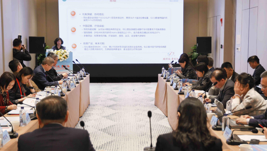 中华医学会糖尿病学分会学术会议西安举办