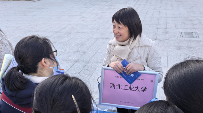 高校专家助力学生明晰未来