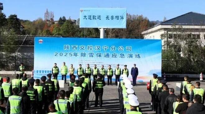 “无人机+智能撒布车”科技赋能淬炼应急“铁军”