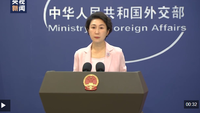 视频丨外交部：日方如真心想发展中日战略互惠关系 就应立即收回错误言论