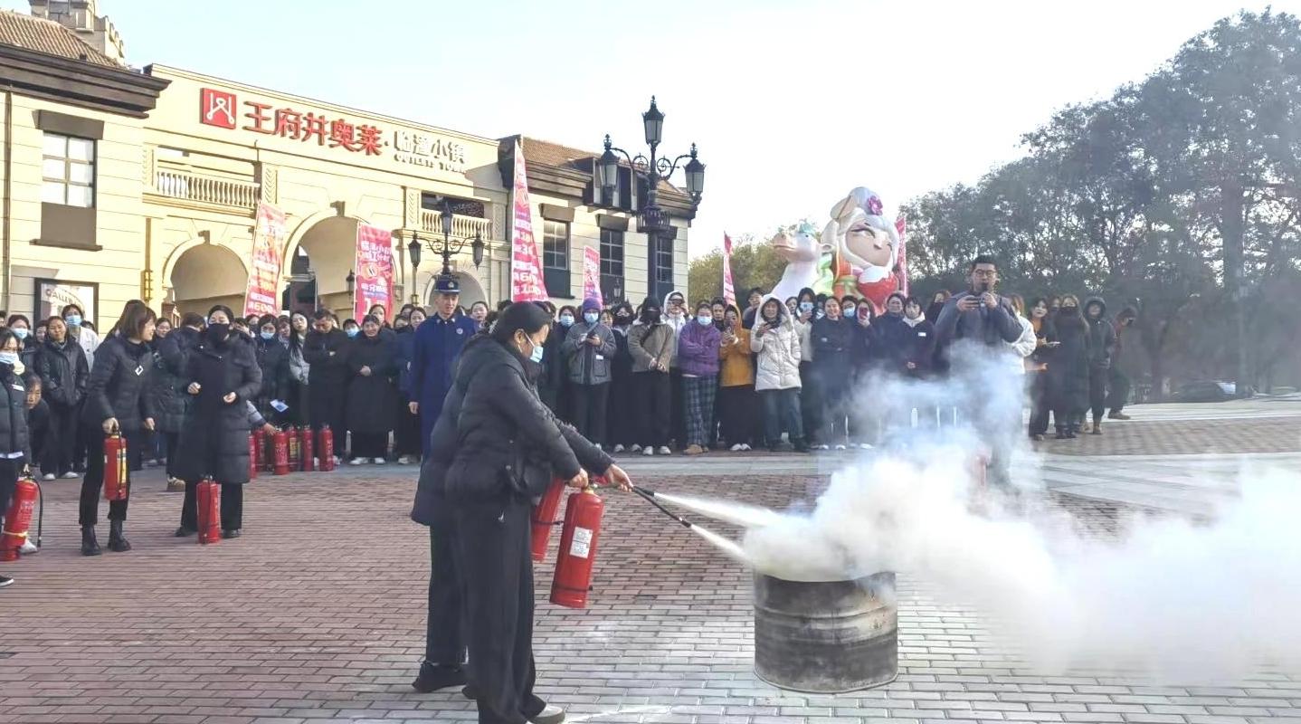 消防应急演练进一线