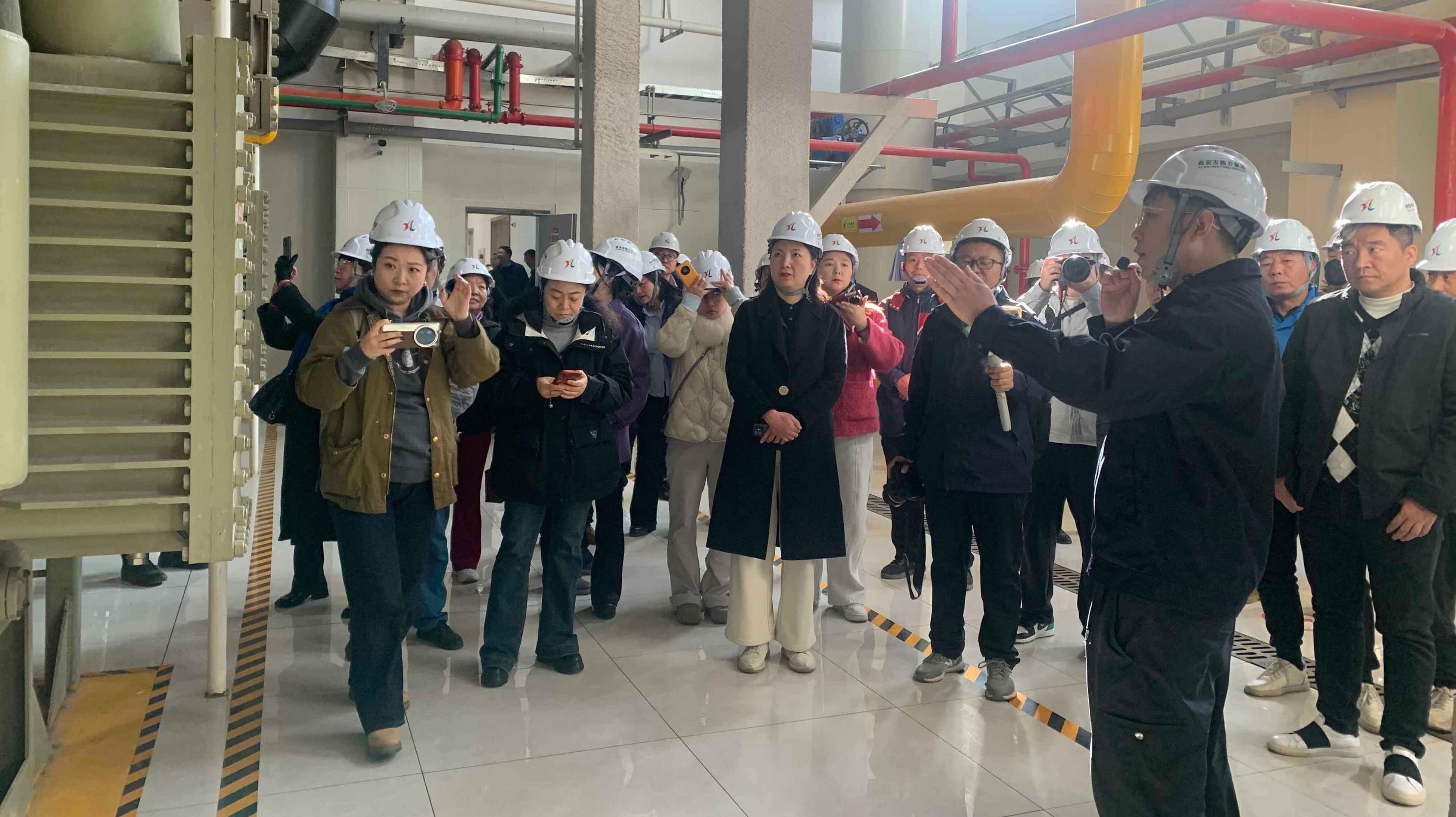 家里为啥不热？管网咋维护？西安热力开放日现场解答市民关切