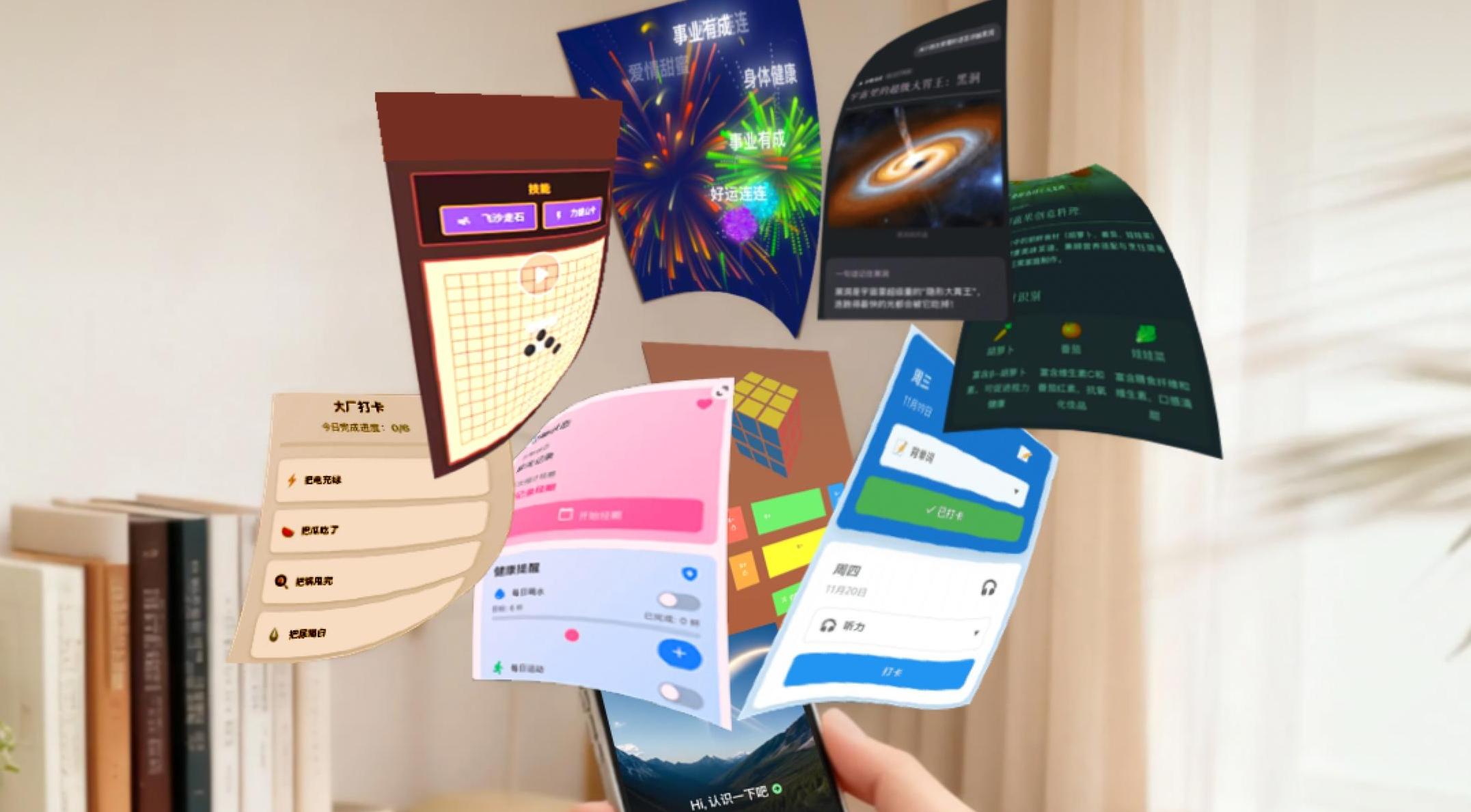 灵光上线6天已突破200万下载，掀起“全民手搓AI应用”热潮