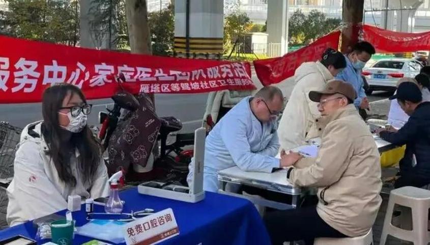 社区开展“乐邻+”鸿雁传情志愿服务活动