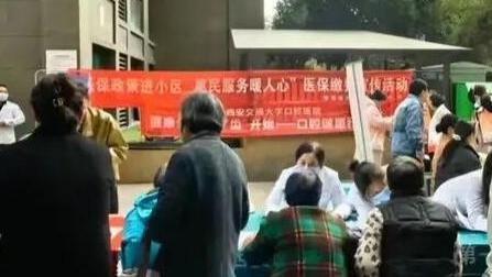 服务群众零距离