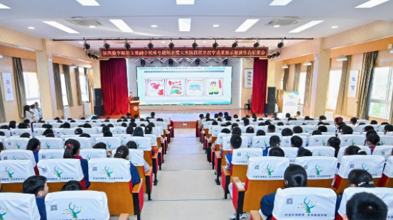 大美陕西教育教学成果展示展演作品征集会走进西安六校