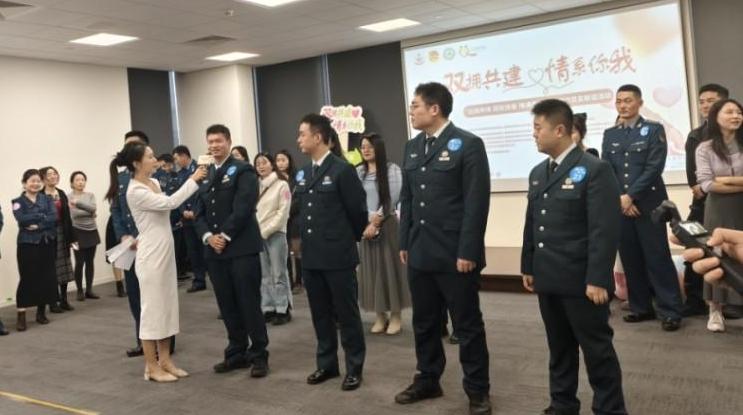 “‌甜蜜”启航！西安军地联谊活动喜搭“浪漫鹊桥”