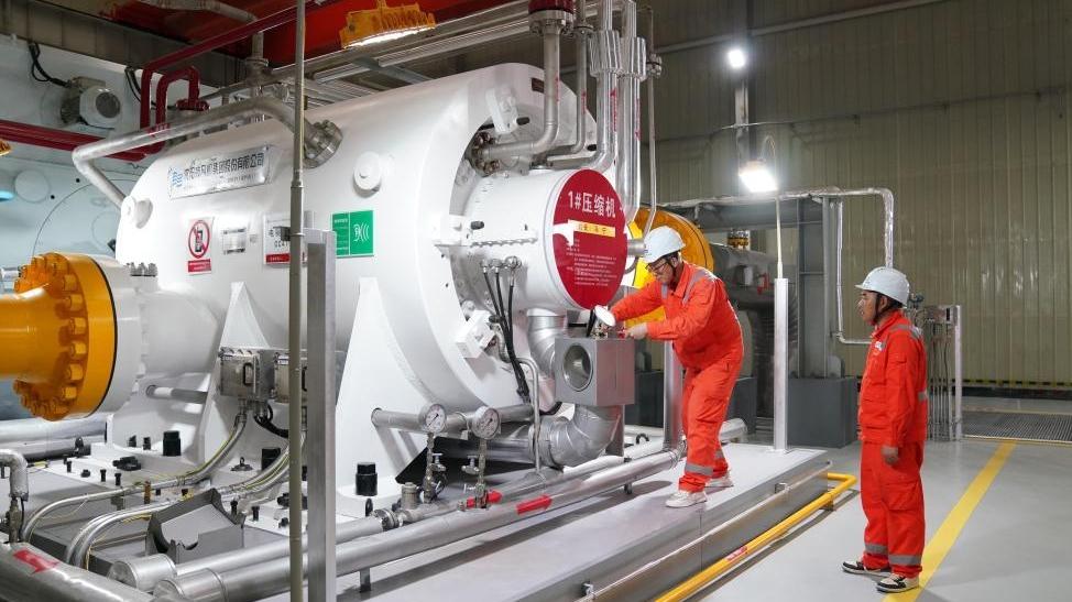 新華鮮報(bào)·規(guī)劃建議新看點(diǎn)丨賦能區(qū)域互聯(lián)！推進(jìn)跨區(qū)域跨流域大通道建設(shè)