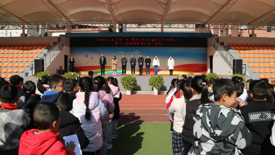 略阳高台小学举办第十九届校园科技文化节