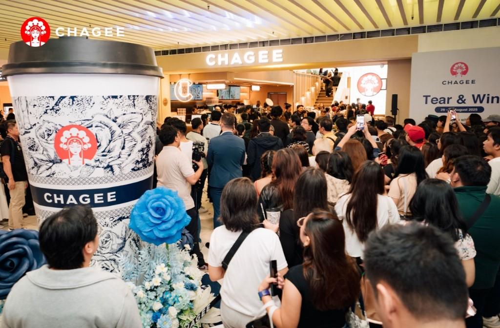 霸王茶姬發(fā)布三季度財(cái)報(bào) 已連續(xù)11個(gè)季度實(shí)現(xiàn)盈利 將首次現(xiàn)金分紅