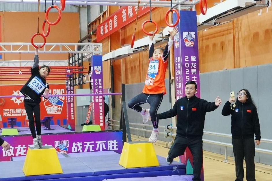2025傲龍勇士青少年體能障礙跑全國總決賽西安收官