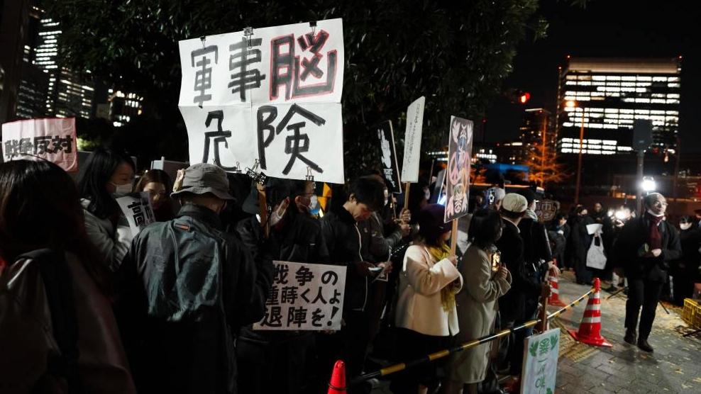 國(guó)際觀察｜反省缺失 敘事畸形——德國(guó)學(xué)者批評(píng)高市錯(cuò)誤言論和日本右翼史觀