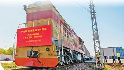 與世界各國(guó)共享機(jī)遇、共同發(fā)展