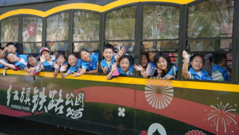 老铁轨上玩出新花样，西安红旗铁路公园获评国家级儿童友好空间