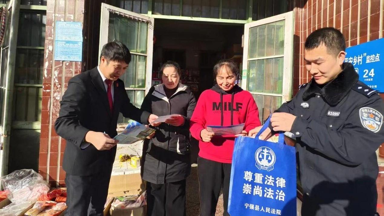 一边逛集 一边学法