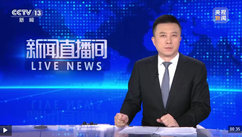 高市錯(cuò)上加錯(cuò) 日本國(guó)內(nèi)外批駁之聲不斷