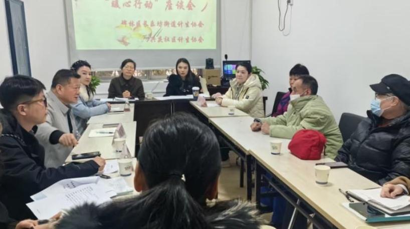 四级联动听诉求，精准帮扶送温暖