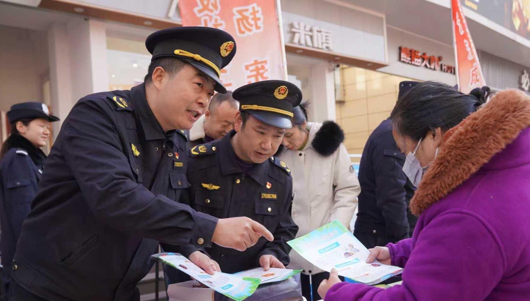 临潼区举办国家宪法日集中宣传活动