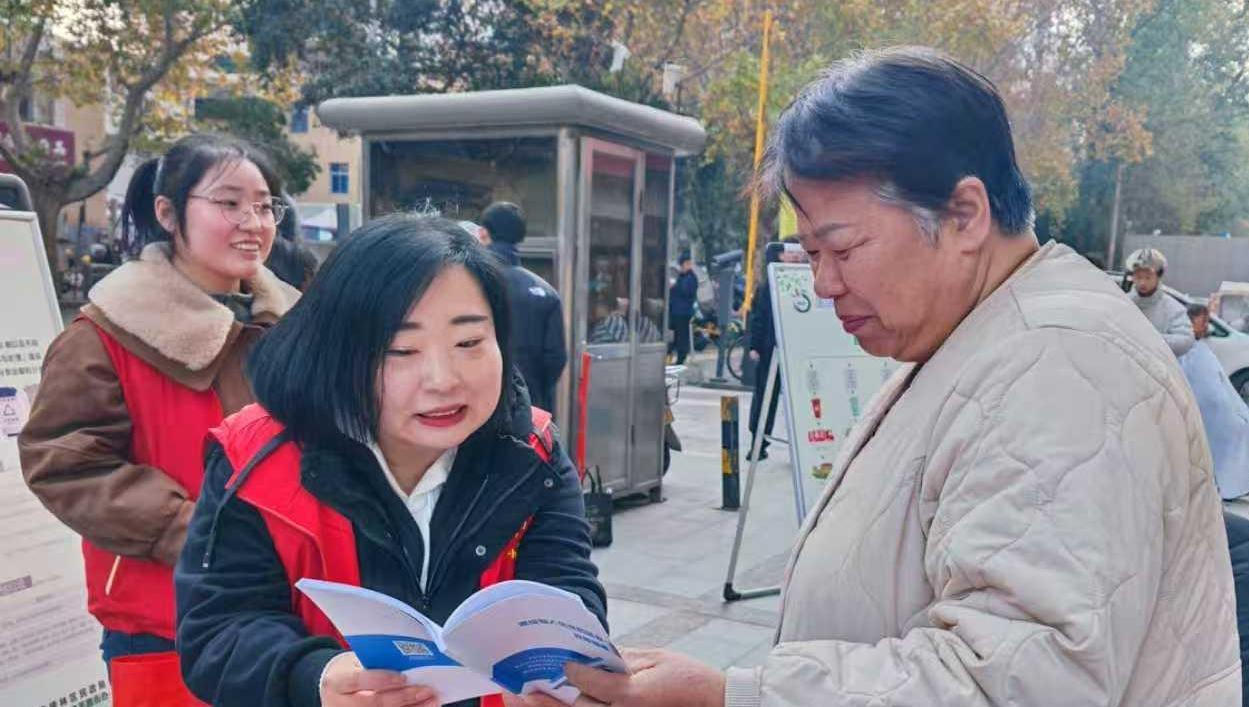 文艺南路社区志愿服务活动温暖上线