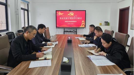 陜煤陜西建材科技物貿(mào)公司：清廉護航發(fā)展路，理念賦能新征程